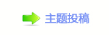 清明档稳中求进 “五一”档蓄势待发